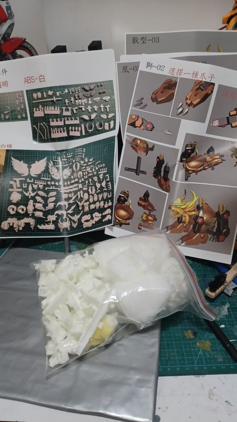 (cmp-009)SD原型新世代- 輝神大將軍獅龍凰:圖片 32